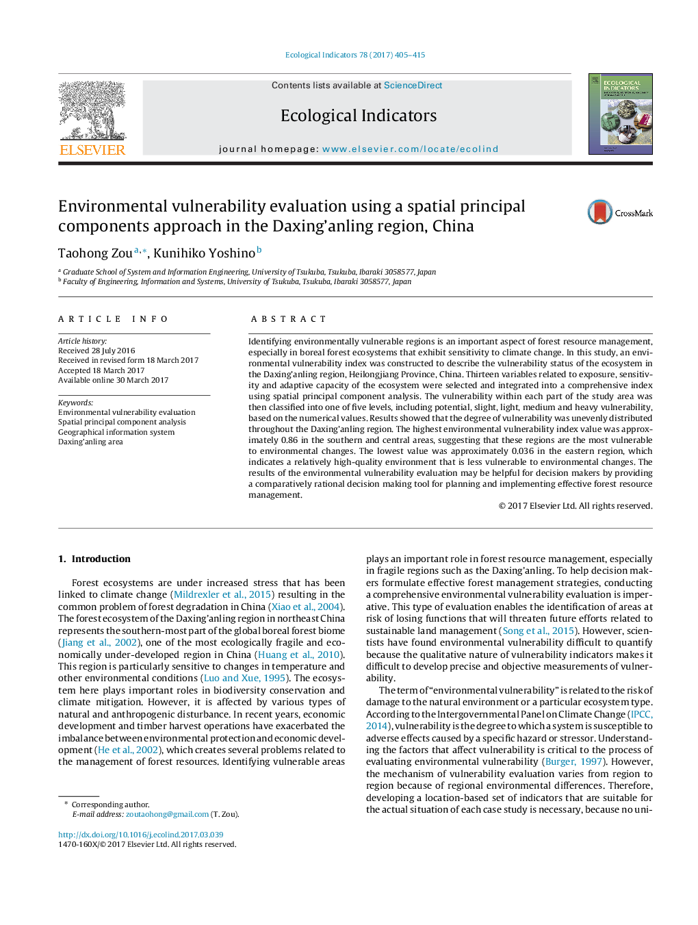 Environmental vulnerability evaluation using a spatial principal components approach in the Daxing'anling region, China