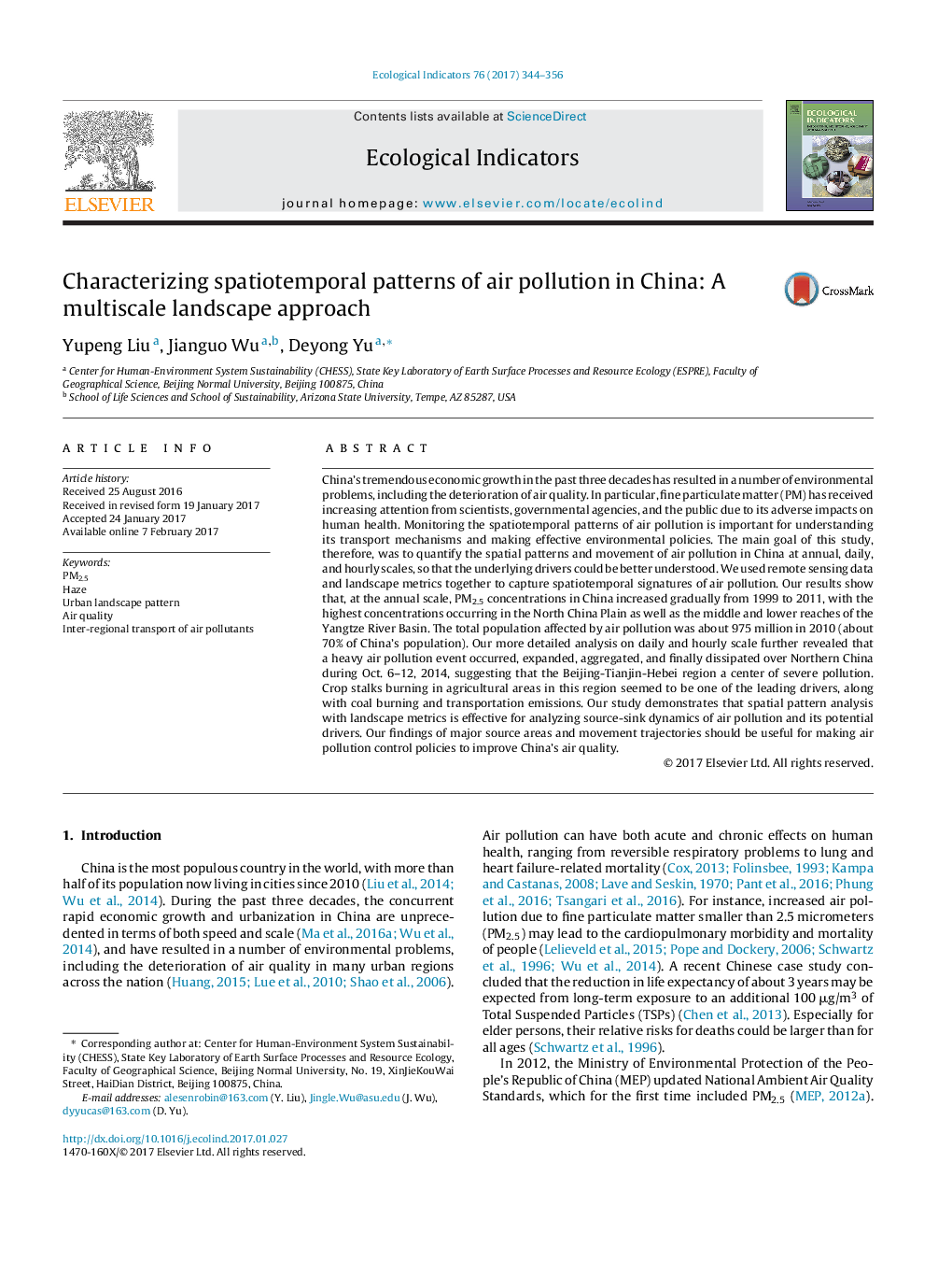 Characterizing spatiotemporal patterns of air pollution in China: A multiscale landscape approach