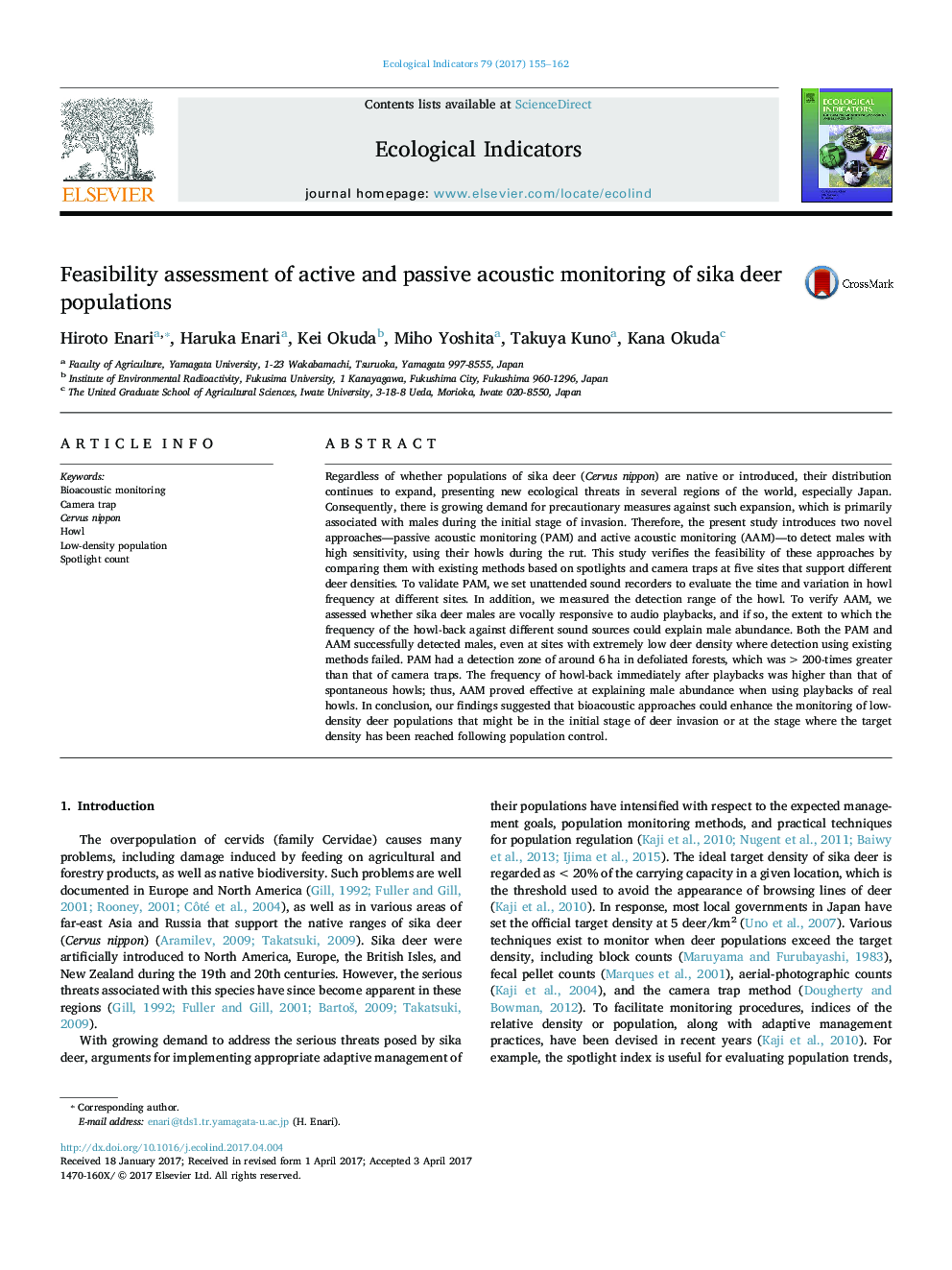 Feasibility assessment of active and passive acoustic monitoring of sika deer populations