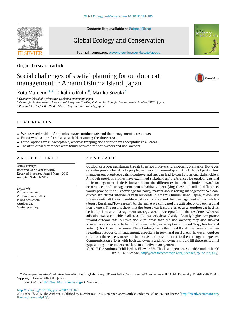 Social challenges of spatial planning for outdoor cat management in Amami Oshima Island, Japan