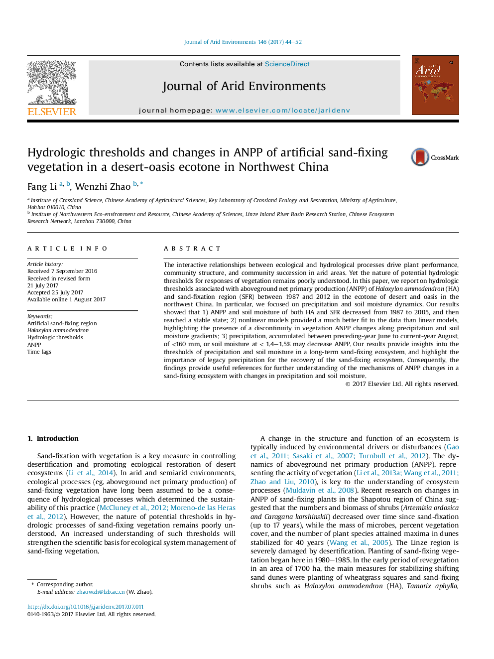 Hydrologic thresholds and changes in ANPP of artificial sand-fixing vegetation in a desert-oasis ecotone in Northwest China