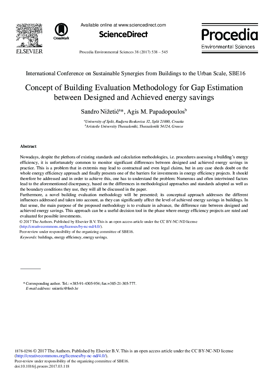 Concept of Building Evaluation Methodology for Gap Estimation Between Designed and Achieved Energy Savings