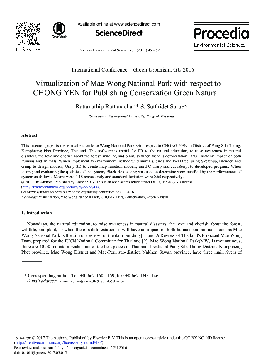 Virtualization of Mae Wong National Park with Respect to CHONG YEN for Publishing Conservation Green Natural