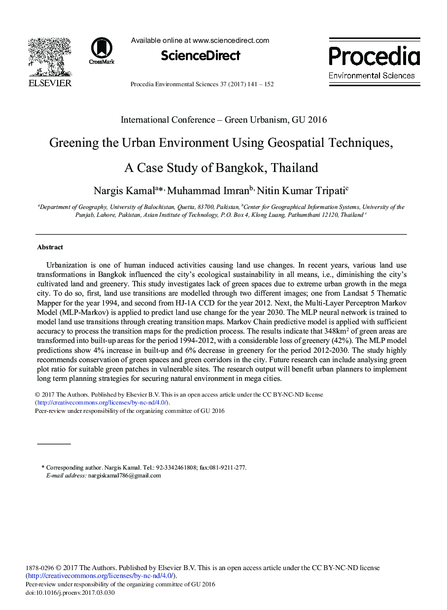 محیط زیست شهری با استفاده از تکنیک های جغرافیایی، مطالعه موردی بانکوک، تایلند 