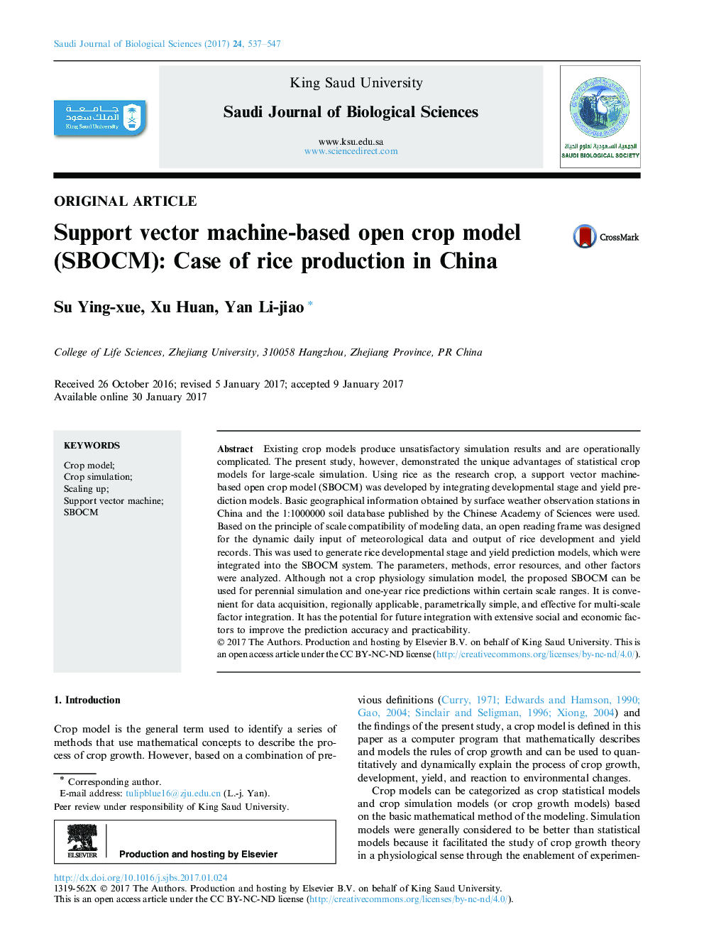Original articleSupport vector machine-based open crop model (SBOCM): Case of rice production in China