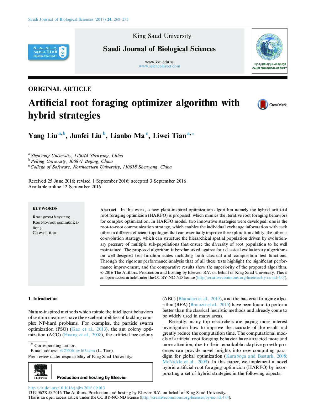 Original articleArtificial root foraging optimizer algorithm with hybrid strategies