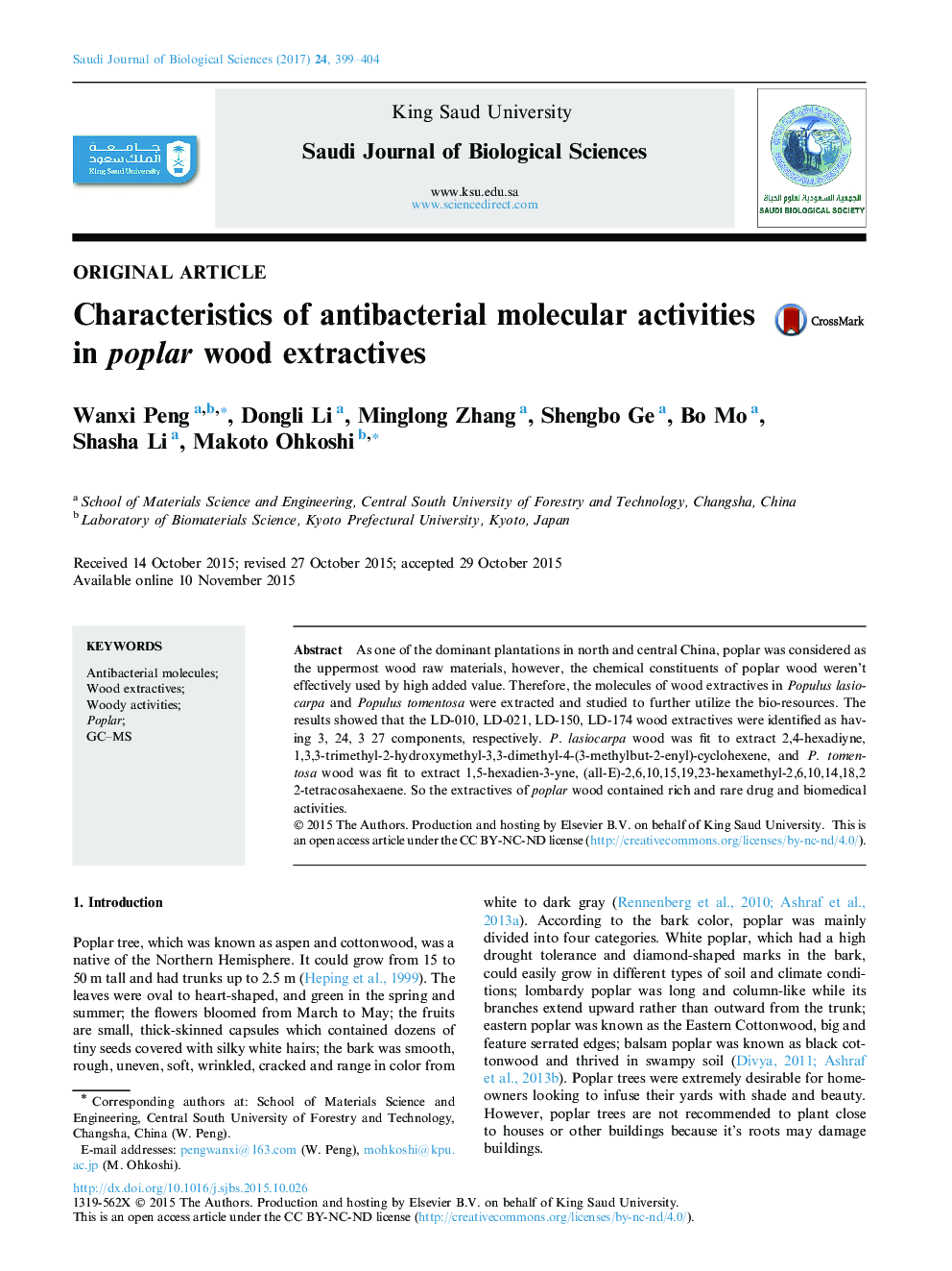 Original articleCharacteristics of antibacterial molecular activities in poplar wood extractives