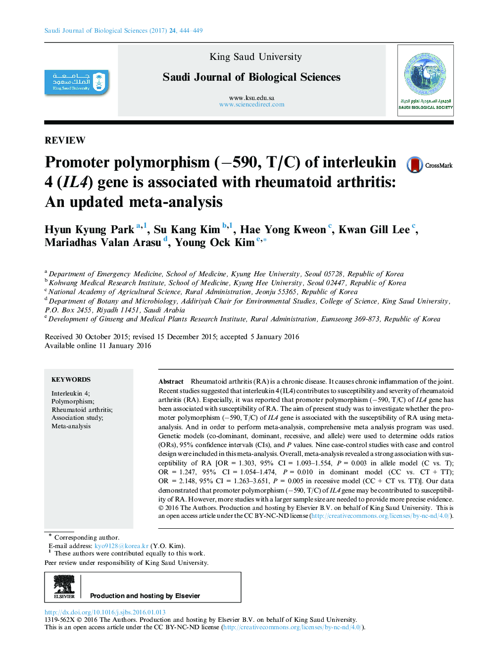 ReviewPromoter polymorphism (â590, T/C) of interleukin 4 (IL4) gene is associated with rheumatoid arthritis: An updated meta-analysis