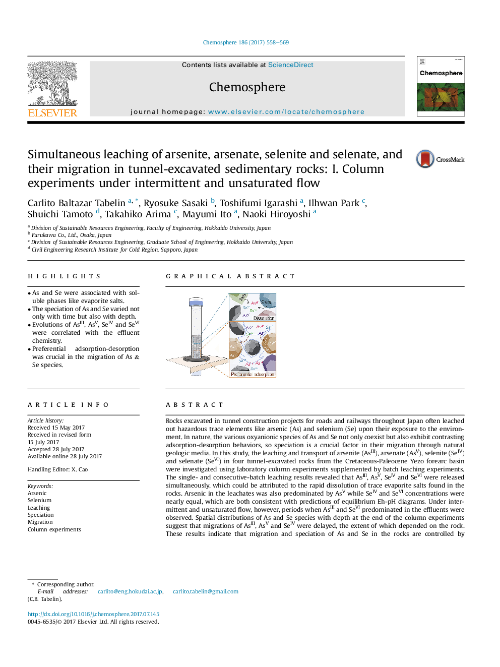 Simultaneous leaching of arsenite, arsenate, selenite and selenate, and their migration in tunnel-excavated sedimentary rocks: I. Column experiments under intermittent and unsaturated flow