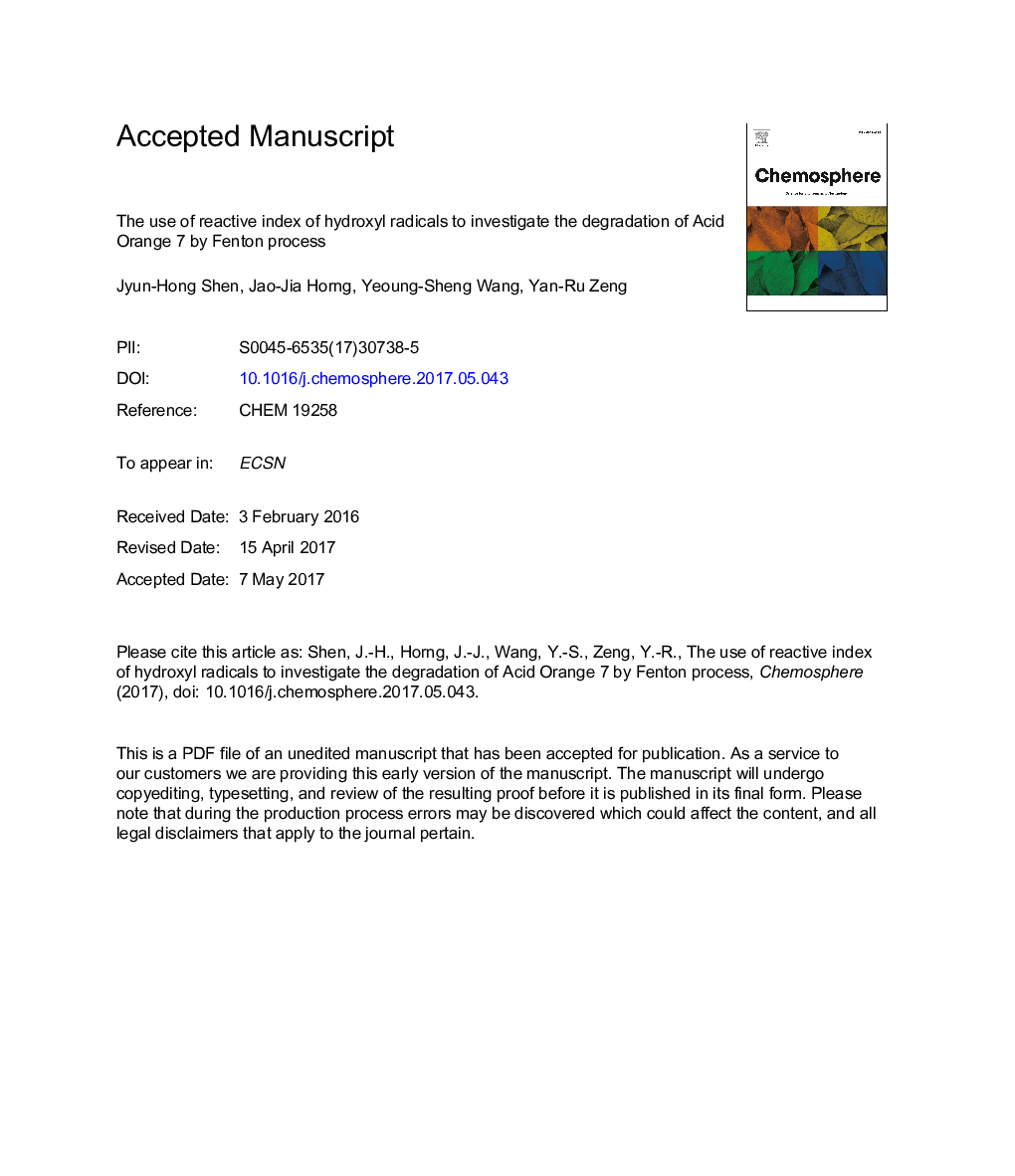 استفاده از شاخص راکتیو رادیکال های هیدروکسیل برای بررسی تخریب اسید پرتقال 7 توسط فرایند فنتون 