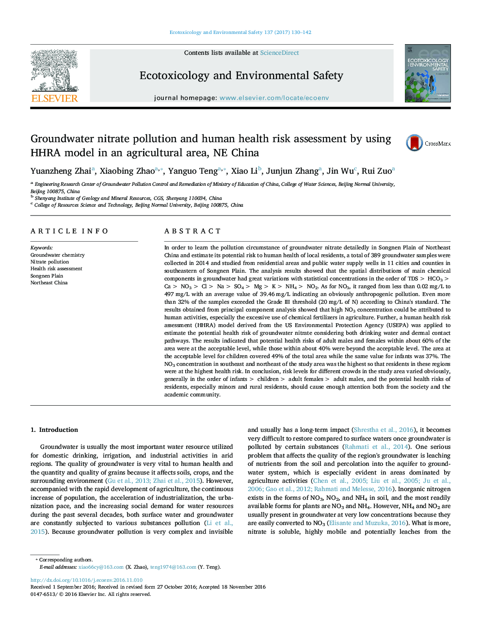 Groundwater nitrate pollution and human health risk assessment by using HHRA model in an agricultural area, NE China