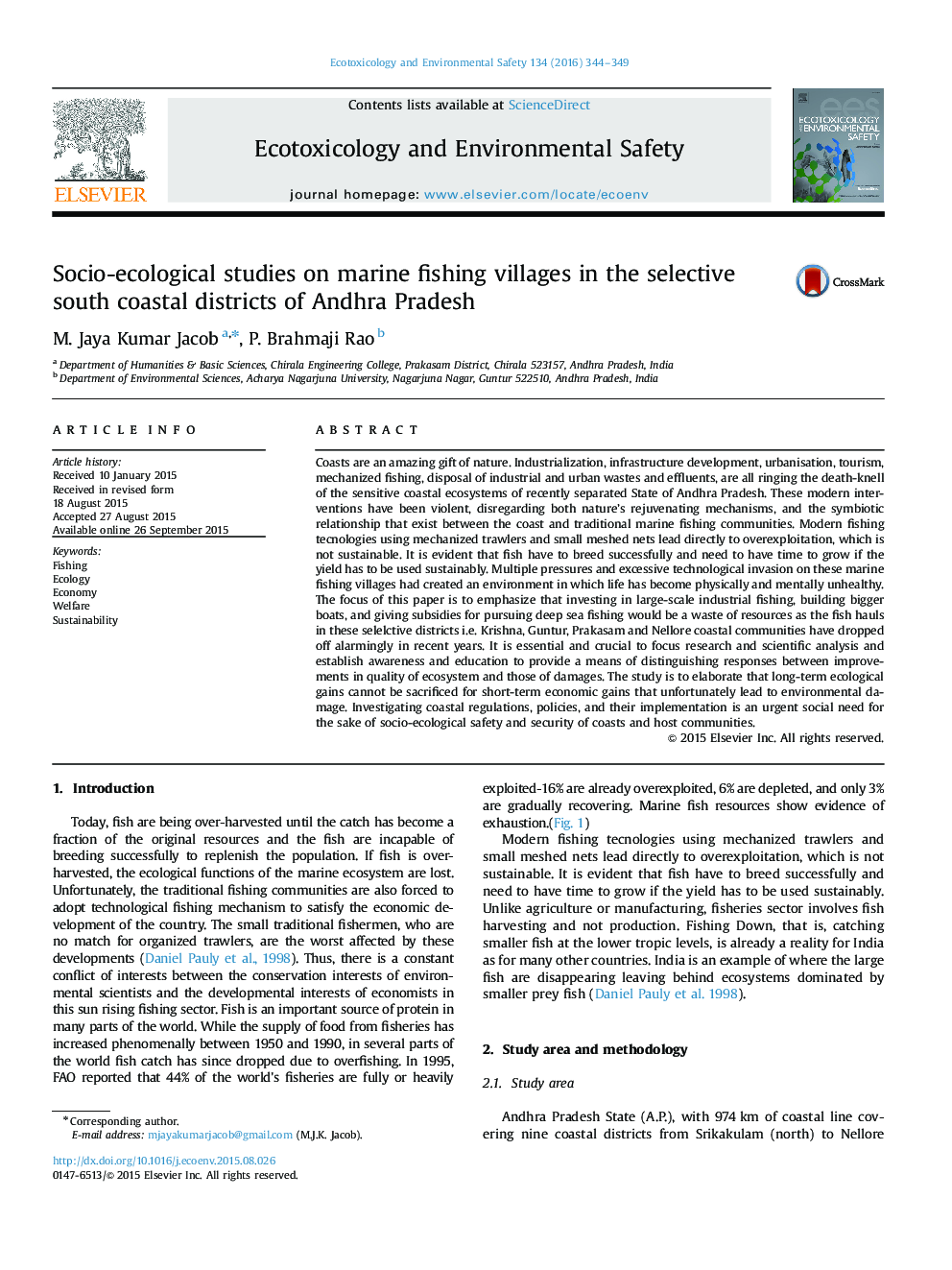 مطالعات اجتماعی و اکولوژیکی در مورد روستاهای ماهیگیری دریایی در مناطق ساحلی جنوبی آندرا پرادش 
