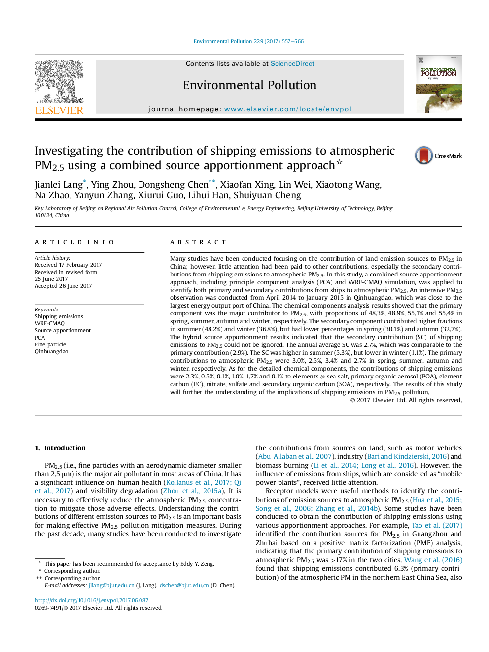 Investigating the contribution of shipping emissions to atmospheric PM2.5 using a combined source apportionment approach