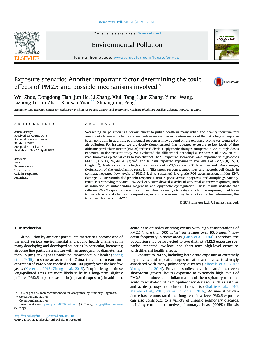 Exposure scenario: Another important factor determining the toxic effects of PM2.5 and possible mechanisms involved