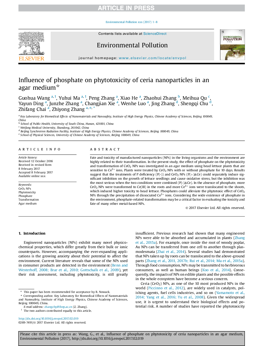 Influence of phosphate on phytotoxicity of ceria nanoparticles in an agar medium