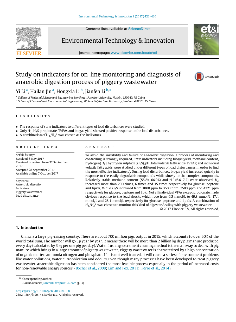 Study on indicators for on-line monitoring and diagnosis of anaerobic digestion process of piggery wastewater