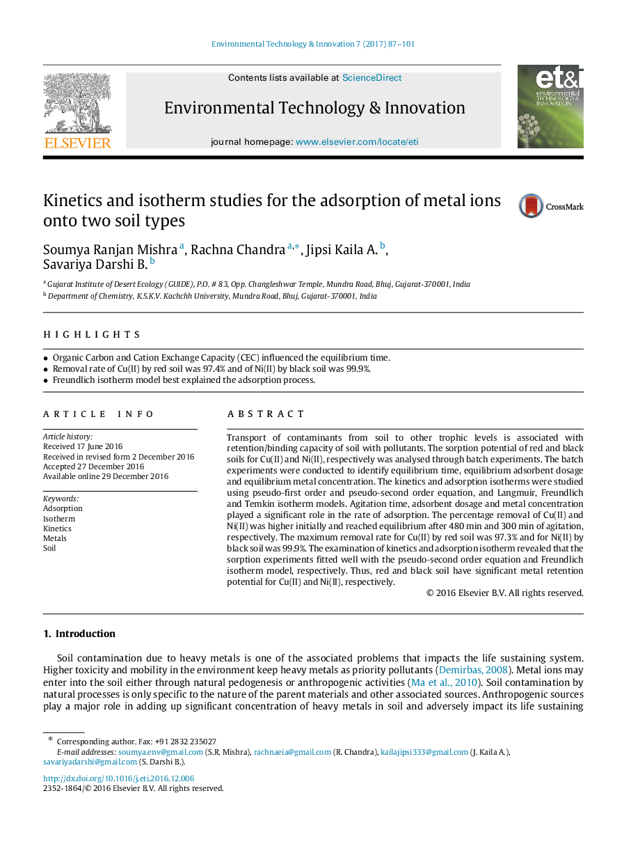 Kinetics and isotherm studies for the adsorption of metal ions onto two soil types