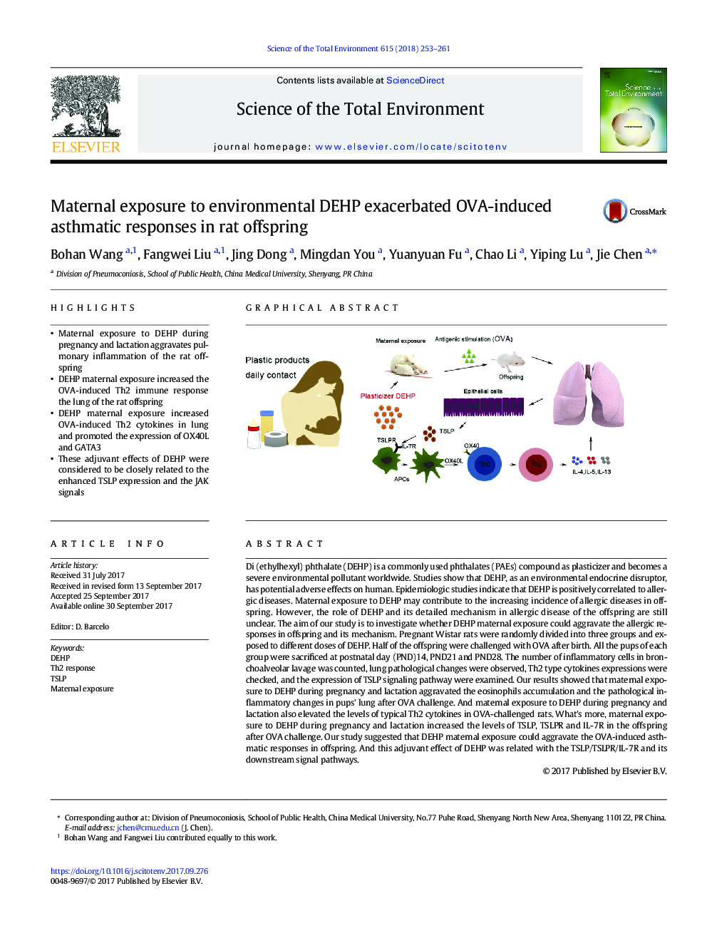 Maternal exposure to environmental DEHP exacerbated OVA-induced asthmatic responses in rat offspring