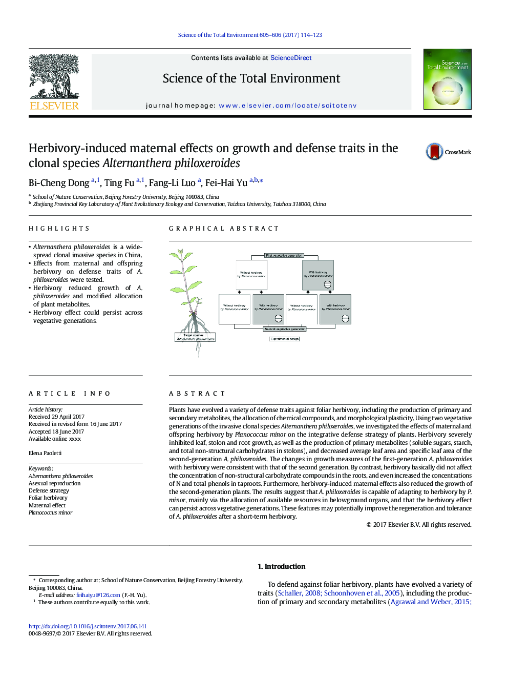 Herbivory-induced maternal effects on growth and defense traits in the clonal species Alternanthera philoxeroides