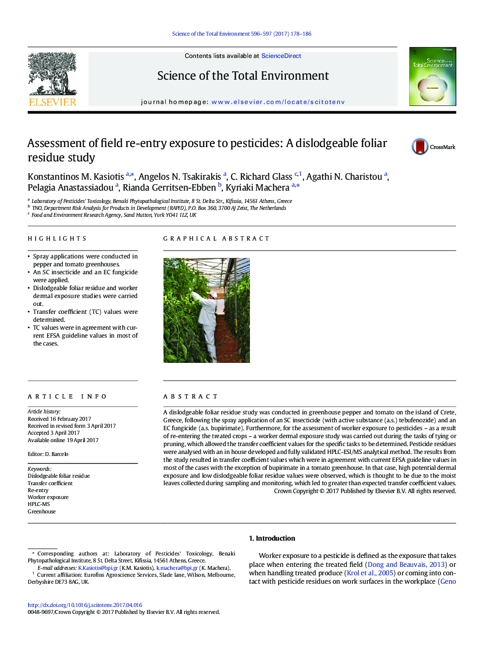 Assessment of field re-entry exposure to pesticides: A dislodgeable foliar residue study