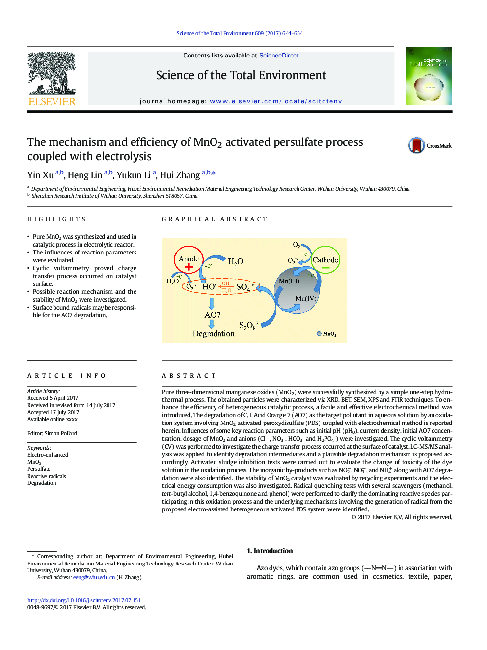 The mechanism and efficiency of MnO2 activated persulfate process coupled with electrolysis