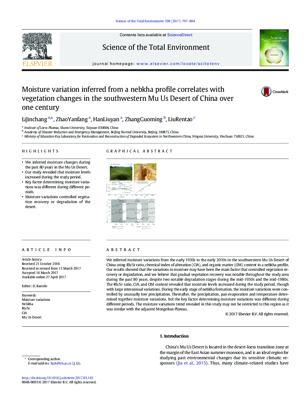 Moisture variation inferred from a nebkha profile correlates with vegetation changes in the southwestern Mu Us Desert of China over one century