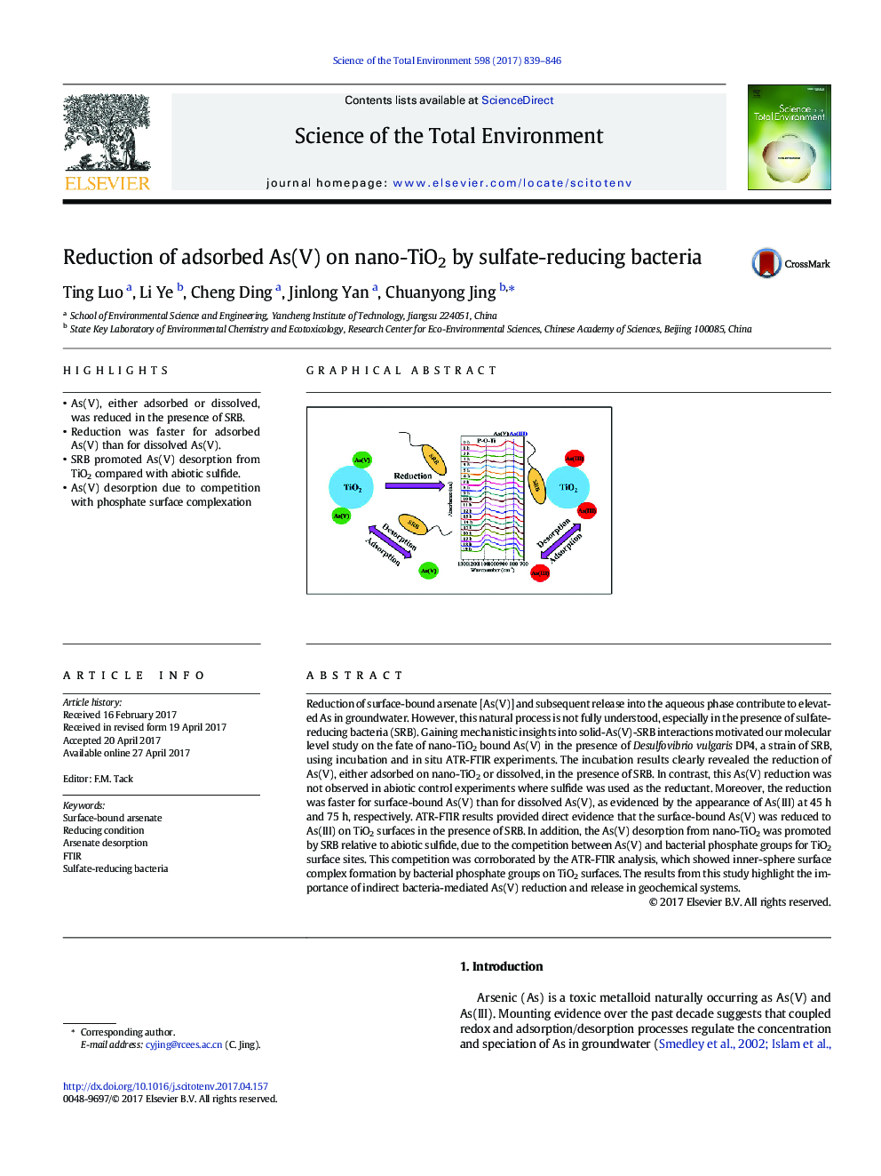 Reduction of adsorbed As(V) on nano-TiO2 by sulfate-reducing bacteria