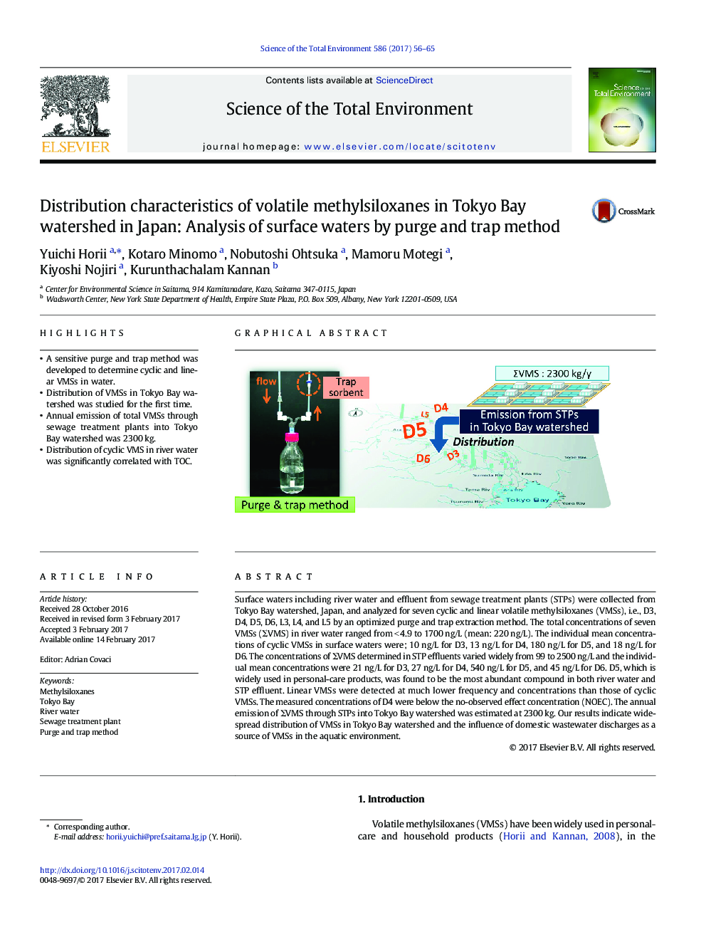 ویژگی های توزیع متیسیلوکسان های فرار در حوزه آبخیز توکیو در ژاپن: تجزیه و تحلیل آب های سطحی با روش خالص سازی و تله 