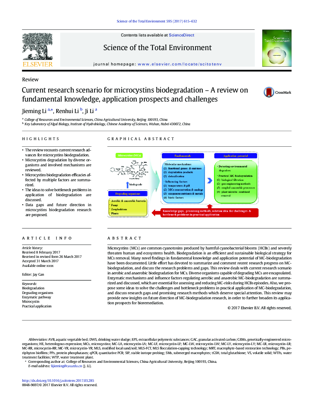 Current research scenario for microcystins biodegradation - A review on fundamental knowledge, application prospects and challenges