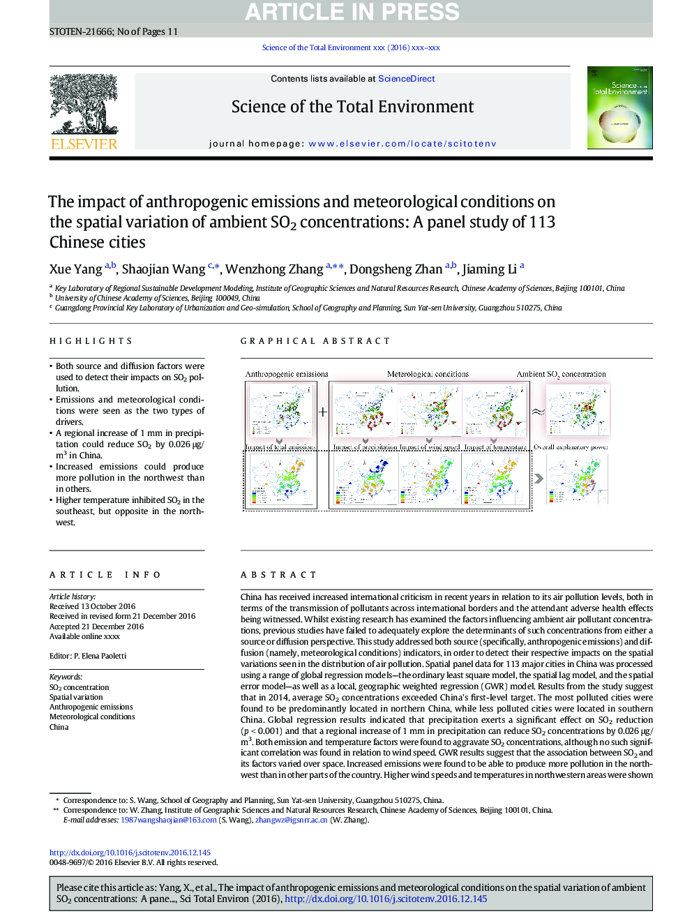 The impact of anthropogenic emissions and meteorological conditions on the spatial variation of ambient SO2 concentrations: A panel study of 113 Chinese cities