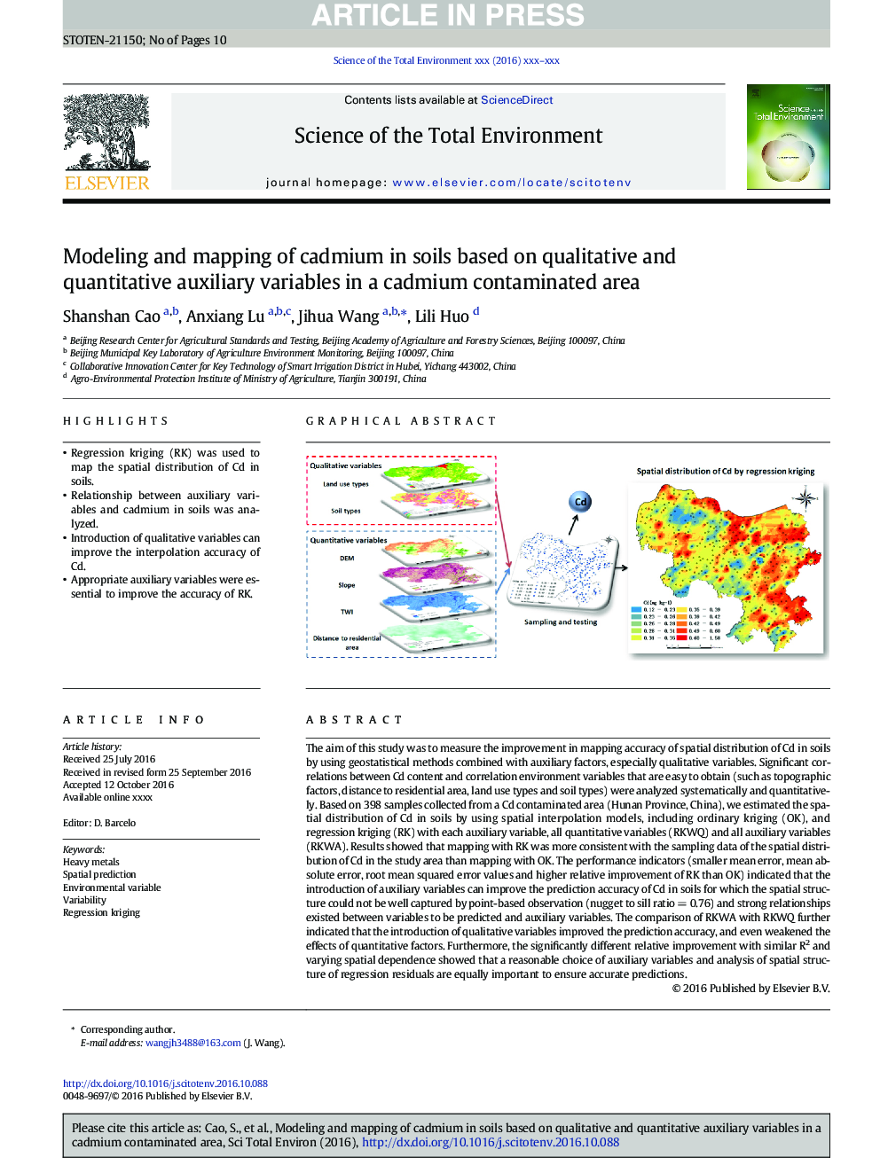 مدلسازی و نقشه برداری کادمیم در خاک بر اساس متغیرهای کمکی کیفی و کمی در یک منطقه آلوده کادمیوم 