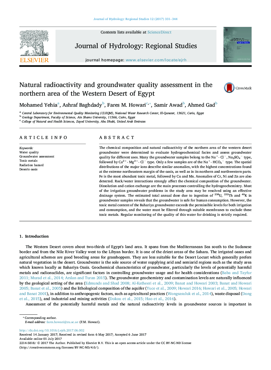 Natural radioactivity and groundwater quality assessment in the northern area of the Western Desert of Egypt