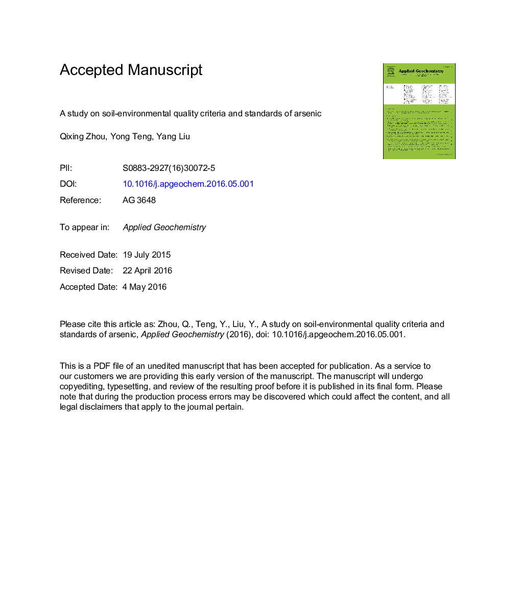 A study on soil-environmental quality criteria and standards of arsenic