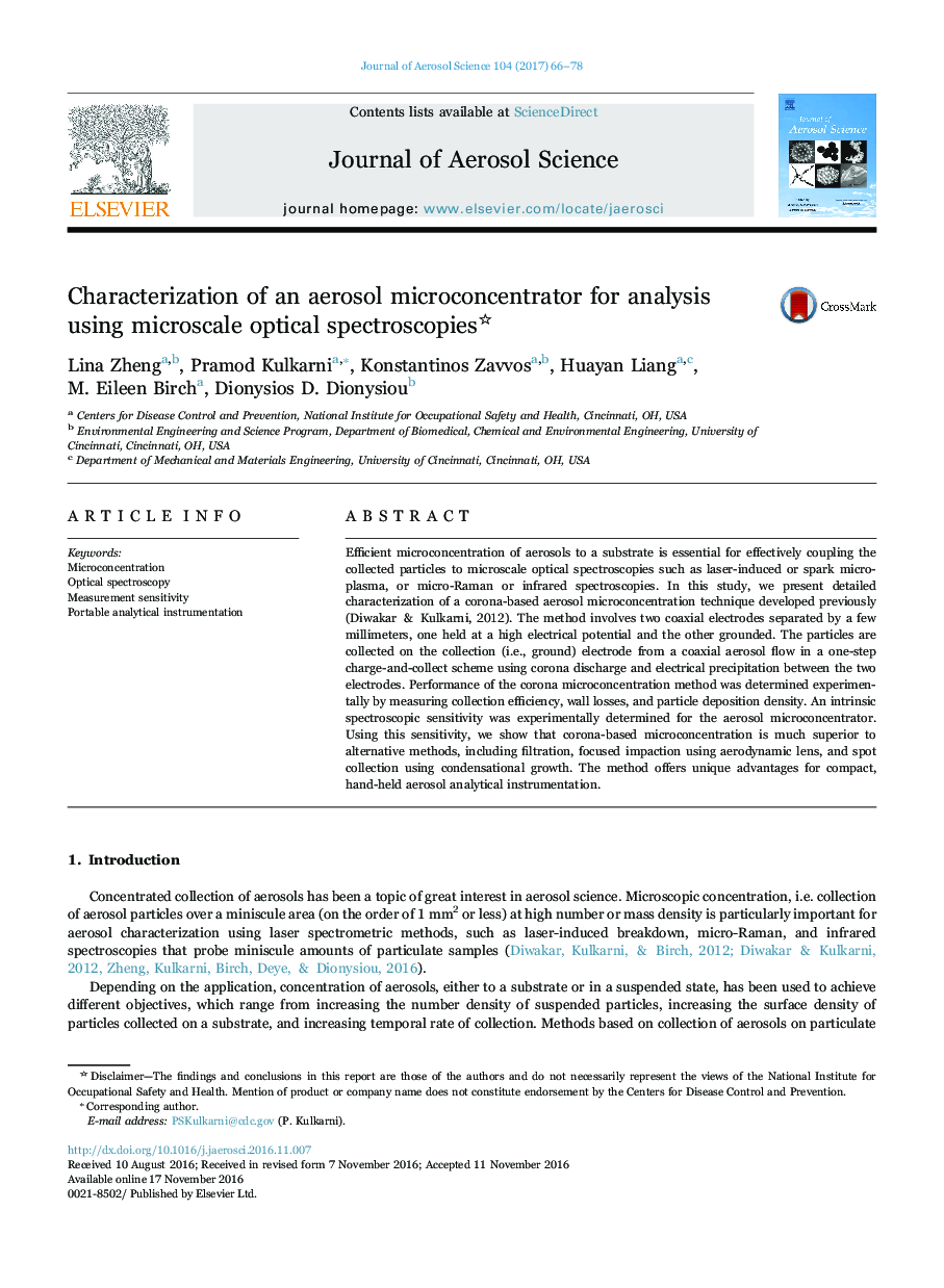 Characterization of an aerosol microconcentrator for analysis using microscale optical spectroscopies