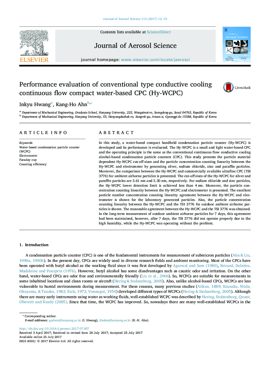 Performance evaluation of conventional type conductive cooling continuous flow compact water-based CPC (Hy-WCPC)