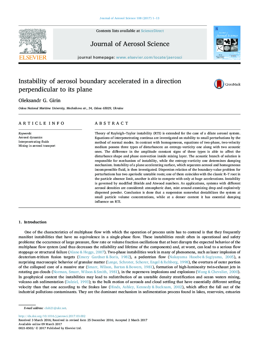 Instability of aerosol boundary accelerated in a direction perpendicular to its plane