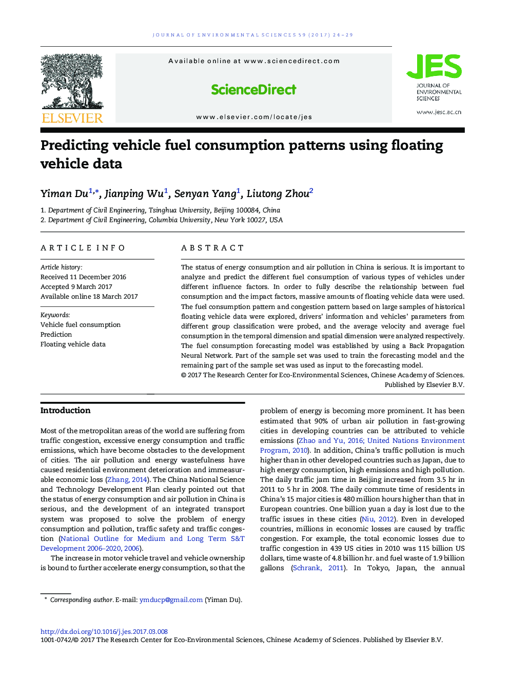 پیش بینی الگوهای مصرف سوخت خودرو با استفاده از داده های وسیله نقلیه شناور 
