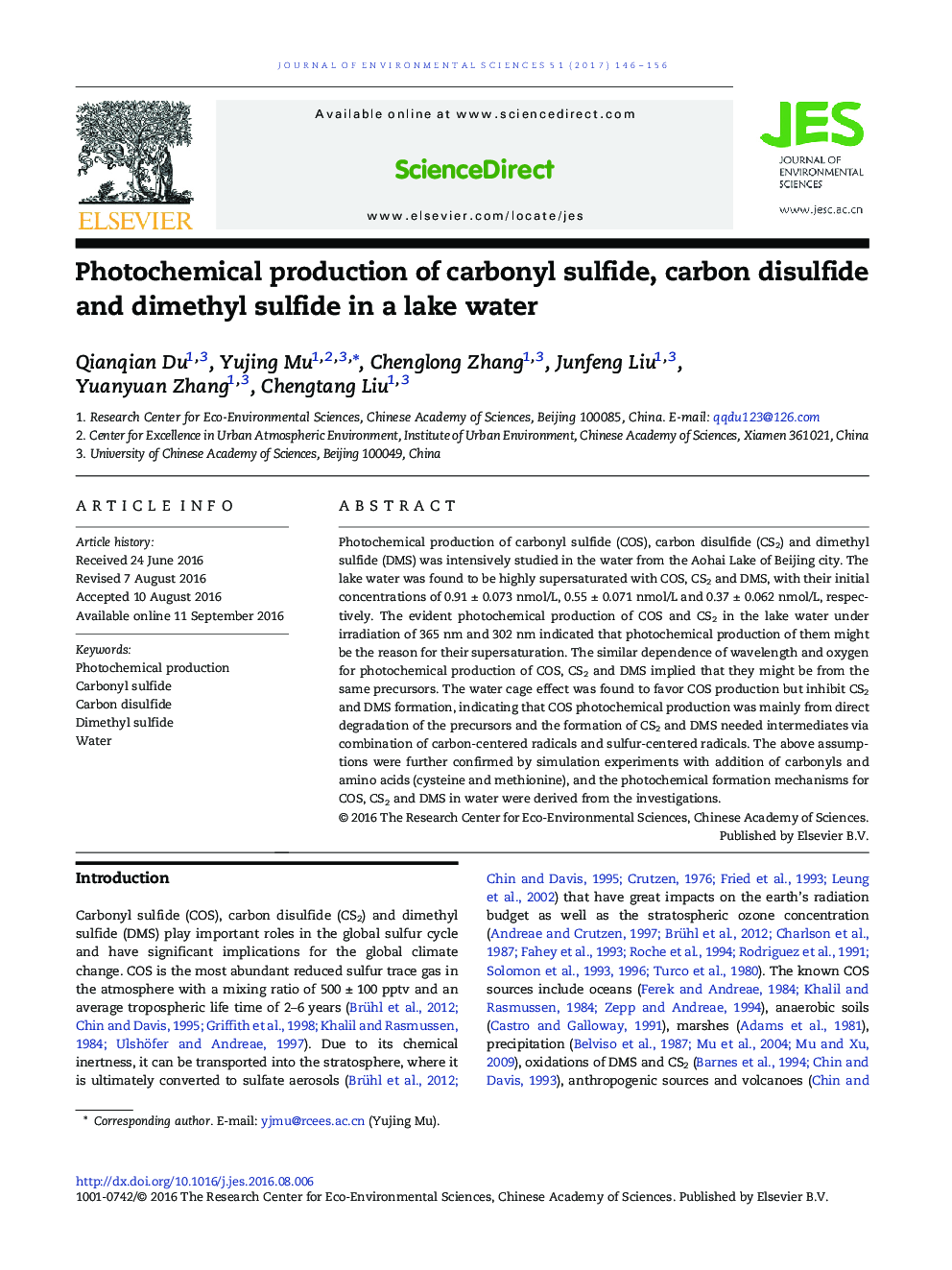 Photochemical production of carbonyl sulfide, carbon disulfide and dimethyl sulfide in a lake water