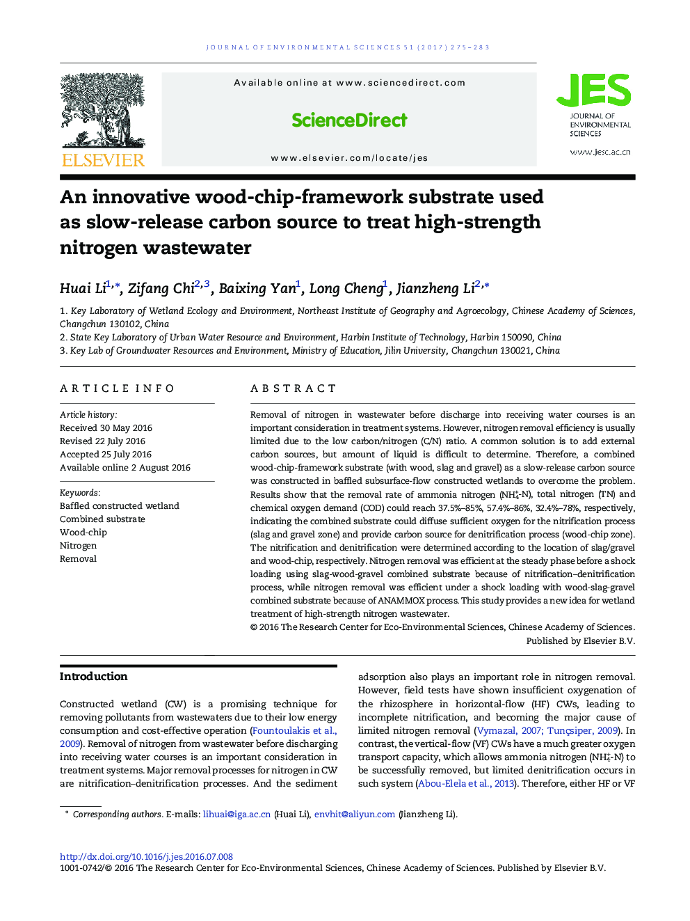 عکس صفحه اول مقاله: An innovative wood-chip-framework substrate used as slow-release carbon source to treat high-strength nitrogen wastewater An innovative wood-chip-framework substrate used as slow-release carbon source to treat high-strength nitrogen wastewater