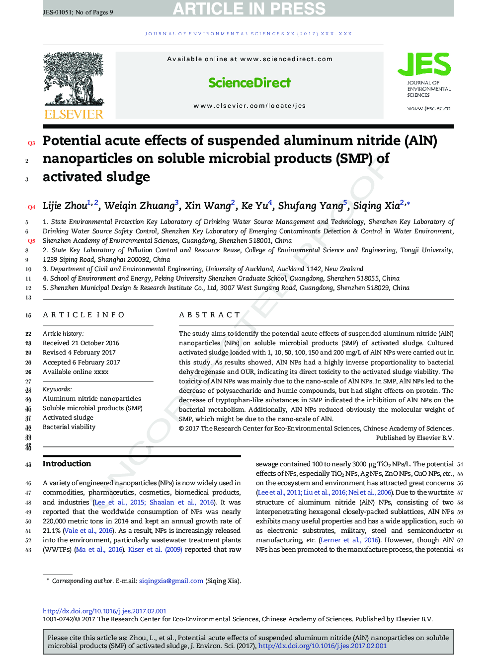 Potential acute effects of suspended aluminum nitride (AlN) nanoparticles on soluble microbial products (SMP) of activated sludge