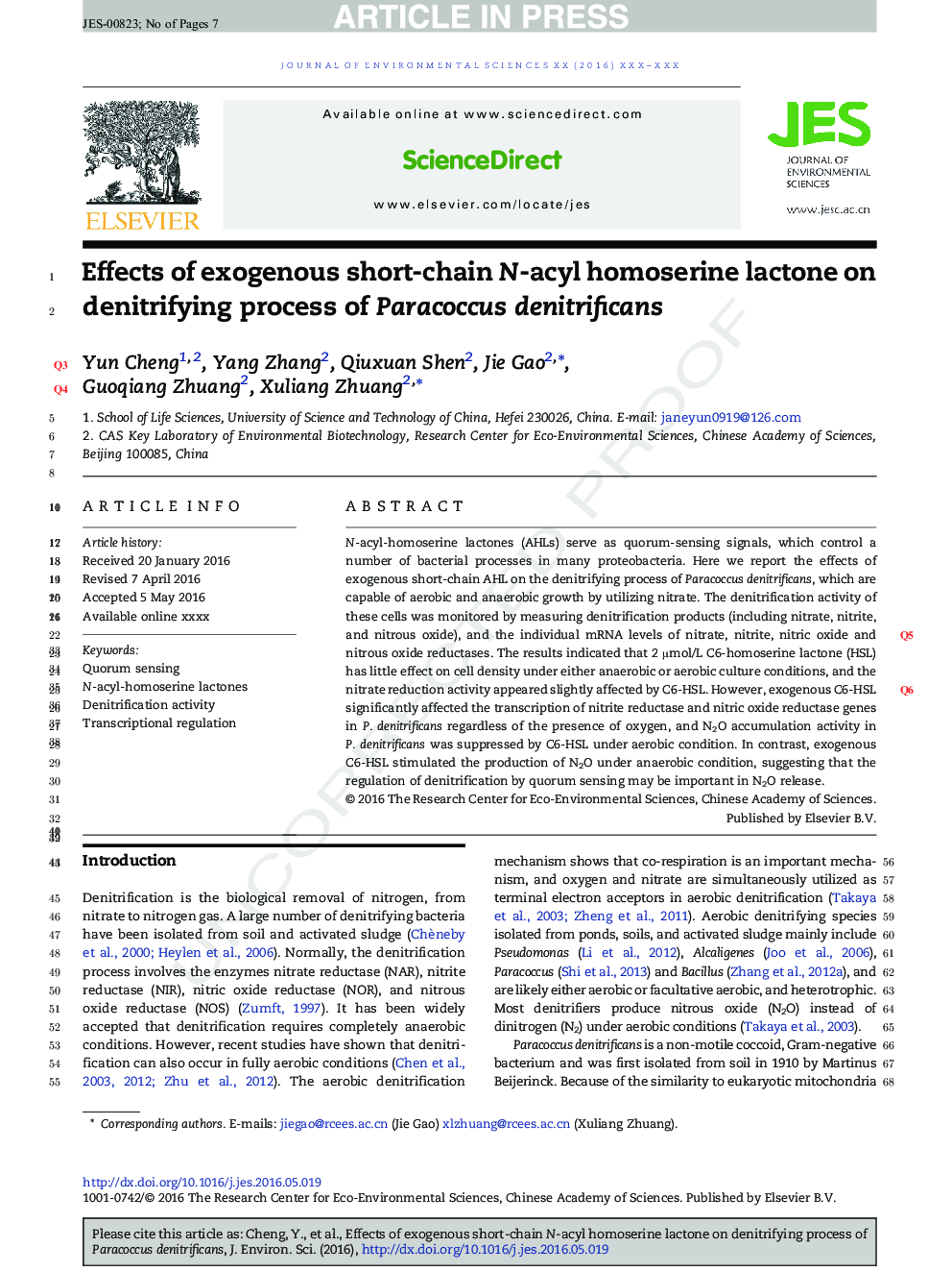 Effects of exogenous short-chain N-acyl homoserine lactone on denitrifying process of Paracoccus denitrificans