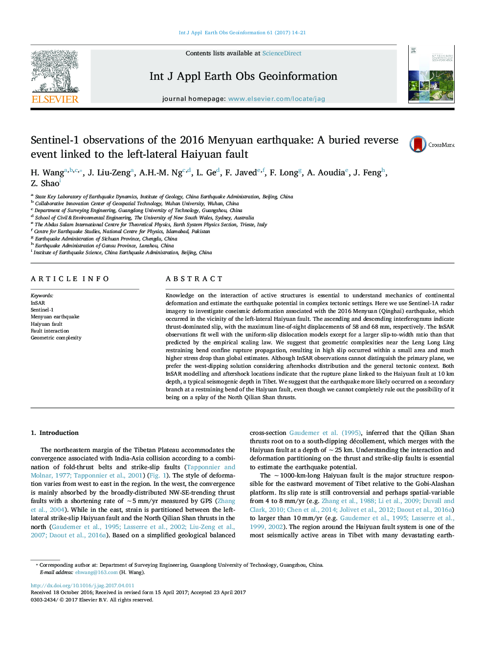 Sentinel-1 observations of the 2016 Menyuan earthquake: A buried reverse event linked to the left-lateral Haiyuan fault