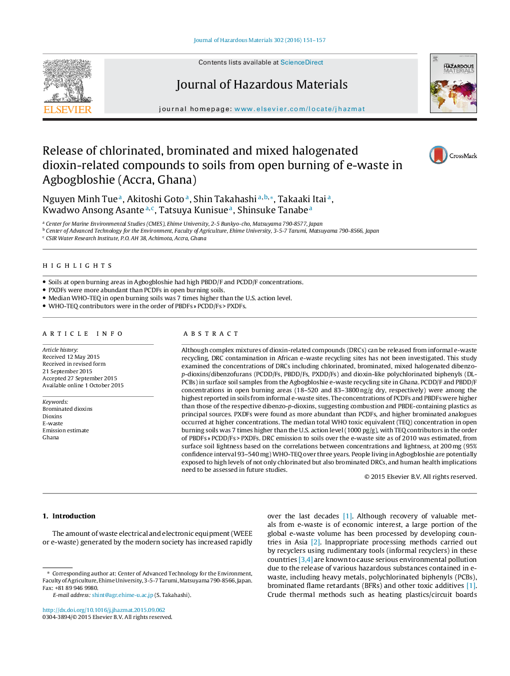 عکس صفحه اول مقاله: Release of chlorinated, brominated and mixed halogenated dioxin-related compounds to soils from open burning of e-waste in Agbogbloshie (Accra, Ghana) Release of chlorinated, brominated and mixed halogenated dioxin-related compounds to soils from open burning of e-waste in Agbogbloshie (Accra, Ghana)