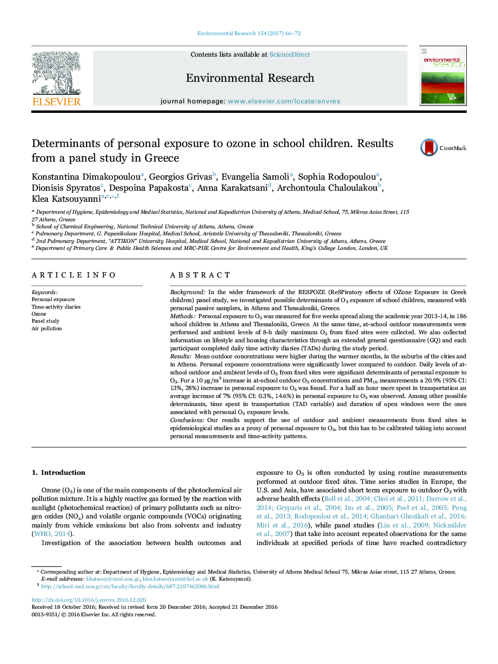 عوامل تعیین کننده از قرار گرفتن در معرض ازن در کودکان مدرسه. نتایج یک مطالعه پانل در یونان 