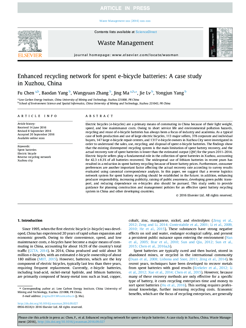 Enhanced recycling network for spent e-bicycle batteries: A case study in Xuzhou, China