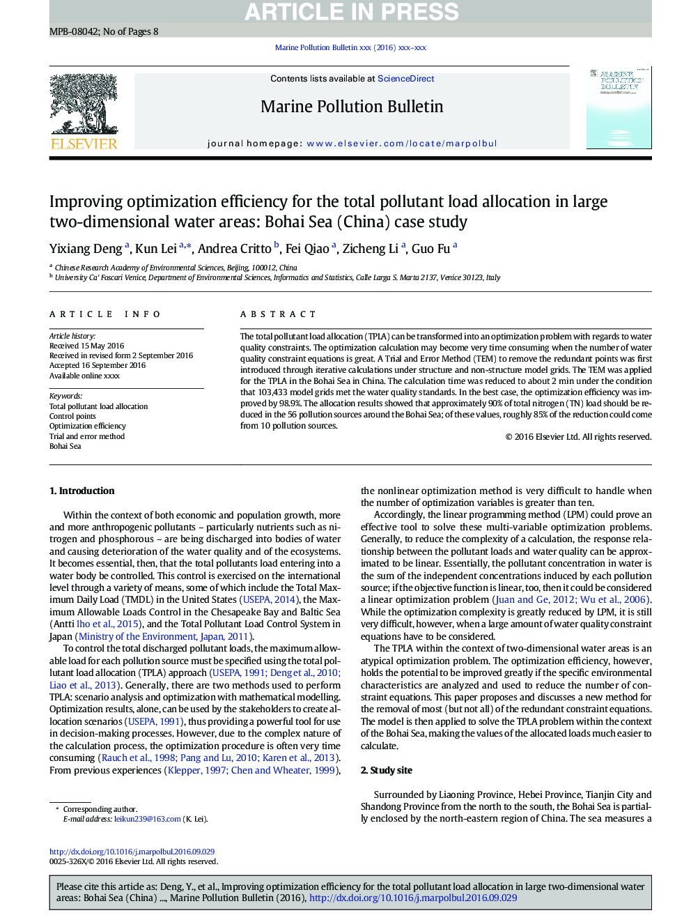 Improving optimization efficiency for the total pollutant load allocation in large two-dimensional water areas: Bohai Sea (China) case study