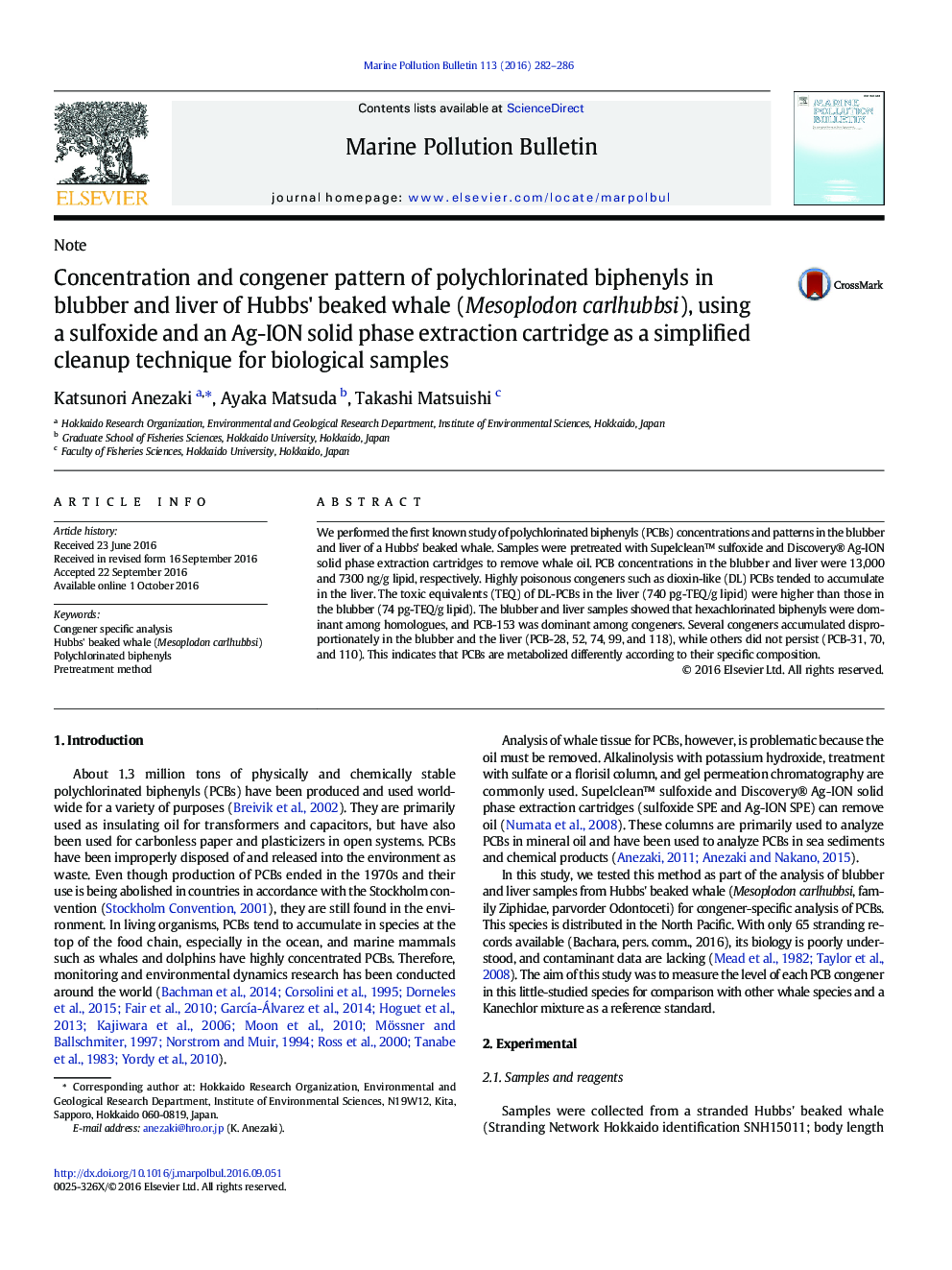 Concentration and congener pattern of polychlorinated biphenyls in blubber and liver of Hubbs' beaked whale (Mesoplodon carlhubbsi), using a sulfoxide and an Ag-ION solid phase extraction cartridge as a simplified cleanup technique for biological samples