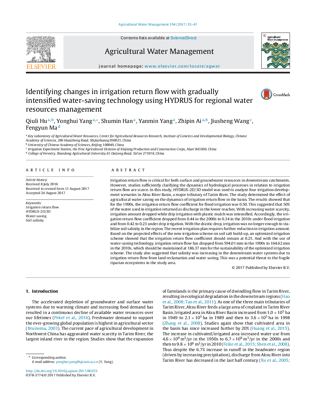 Identifying changes in irrigation return flow with gradually intensified water-saving technology using HYDRUS for regional water resources management