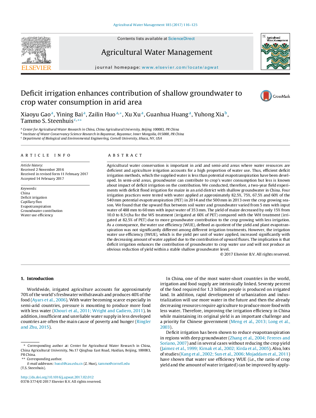 Deficit irrigation enhances contribution of shallow groundwater to crop water consumption in arid area