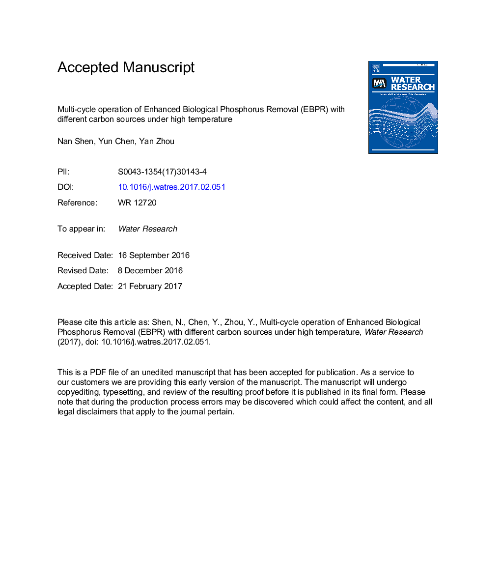 عکس صفحه اول مقاله: Multi-cycle operation of enhanced biological phosphorus removal (EBPR) with different carbon sources under high temperature Multi-cycle operation of enhanced biological phosphorus removal (EBPR) with different carbon sources under high temperature